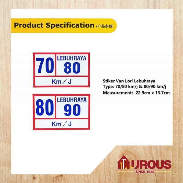 Lorry Vehicle Sticker / Stiker Van Lori Lebuhraya / Highway Lorry Sticker ( 70/80 km/j & 80/90 km/j ) - Image 4
