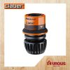 CLABER AUTOMATIC COUPLING 1/2'' ~ 5/8'' W/AQUASTOP 8545