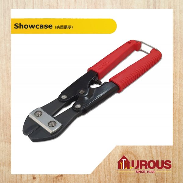 MCC MIDGET BOLT CUTTER 8'' MC-0020 (MADE IN JAPAN) - Image 3