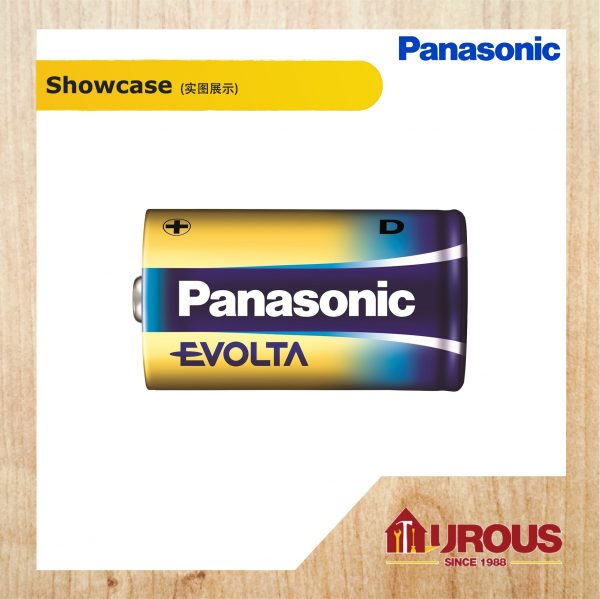 PANASONIC 2PCS "D" EVOLTA BATTERY MODEL:LR20EGM/2B - Image 2
