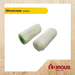 MITCO PAINT ROLLER REFILL 2'' MT2WO (WHITE) [10pcs/box]