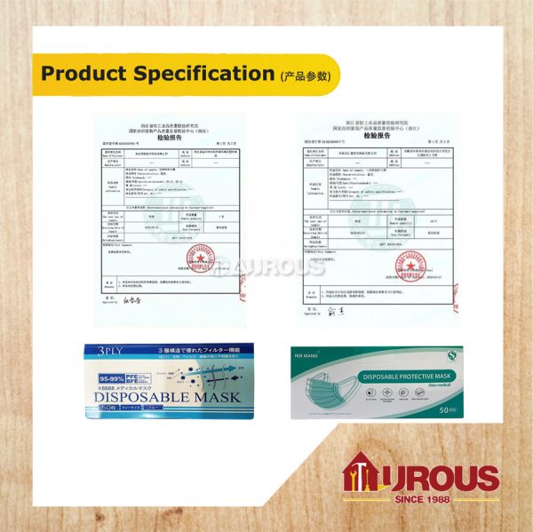 3 LAYER 3 PLY EAR LOOP ELASTIC TYPE PREMIUM QUALITY FACE MASK (50PCS/BOX) - Image 6