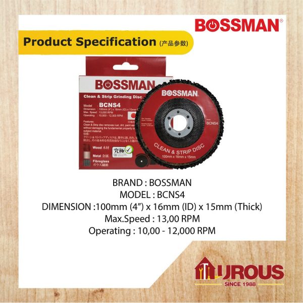 BOSSMAN BCNS4 CLEAN & STRIP GRINDING DISC 4" x 5/8" 100MM X 16MM (FIBRE BLACK) - Image 5