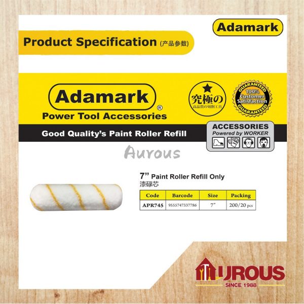 ADAMARK PAINT ROLLER REFILL APR745 YELLOW/WHITE 7'' ( 1 PIECE ) - Image 4