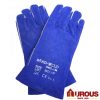Bond-Weld Blue Deluxe Leather Hand Gloves