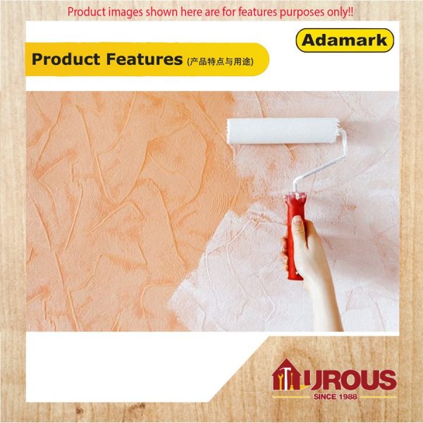 ADAMARK PAINT ROLLER REFILL APR745 YELLOW/WHITE 7'' ( 1 PIECE ) - Image 5