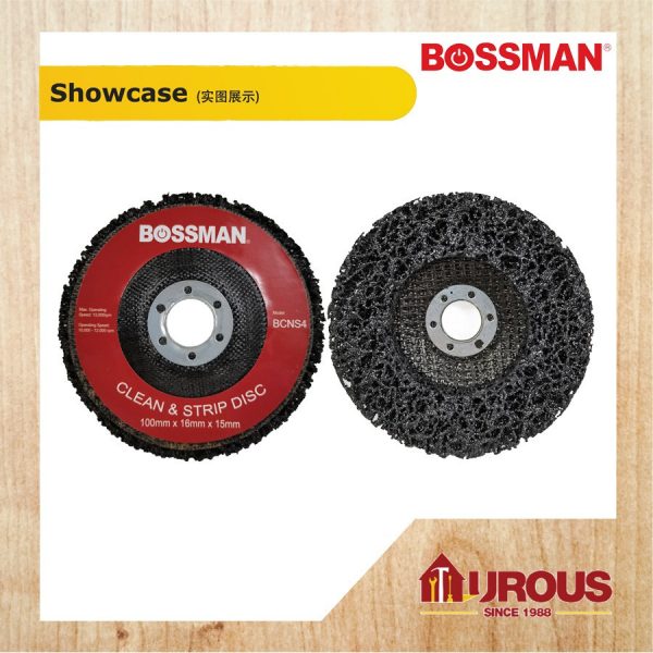 BOSSMAN BCNS4 CLEAN & STRIP GRINDING DISC 4" x 5/8" 100MM X 16MM (FIBRE BLACK) - Image 3