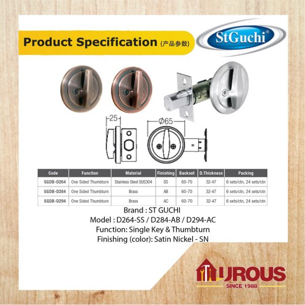 ST GUCHI HALF DEADBOLT LOCK D264-SS / D284-AB / D294-AC (THUMBTURN) - Image 3