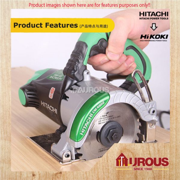 HITACHI / HIKOKI CIRCULAR SAW (TILE CUTTER) CM4SB2 105MM 1320W - Image 5