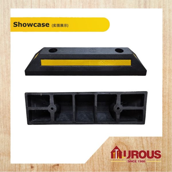 HEAVY DUTY SAFETY RUBBER CAR PARKING BLOCK CAR WHEEL STOPPER (1 PIECE) - Image 2