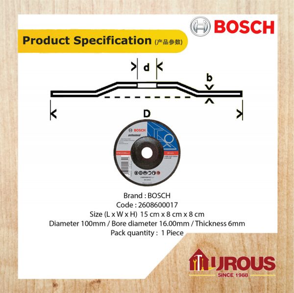 BOSCH FIBRE GRINDING DISC 4'' x 6.0MM x 16MM (2608600017) - Image 3