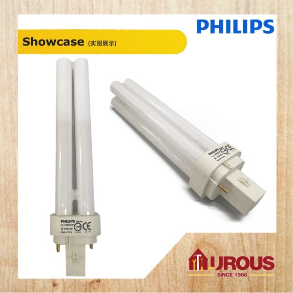PHILIPS LIGHT BULB PL-C 18W/827 W/W / 18W/865 D/L (DOWNLIGHT) - (1 piece) - Image 5