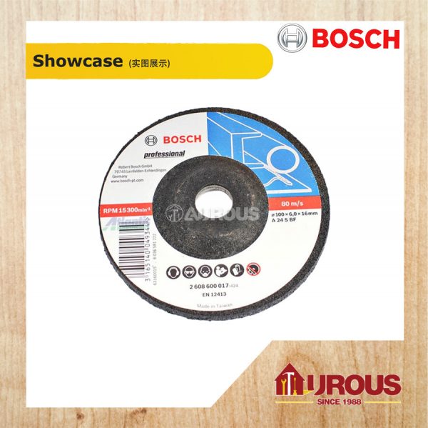 BOSCH FIBRE GRINDING DISC 4'' x 6.0MM x 16MM (2608600017) - Image 2