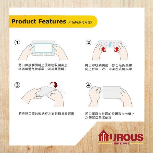 PORTABLE FACE MASK PLASTIC STORAGE FOLD COVER HOLDER DUST AND MOISTURE PROOF (10PCS) - Image 5
