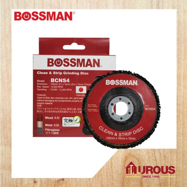 BOSSMAN BCNS4 CLEAN & STRIP GRINDING DISC 4" x 5/8" 100MM X 16MM (FIBRE BLACK)