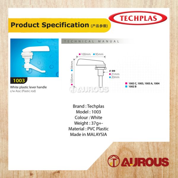 TECHPLAS 1003 LOW LEVEL CISTERN PLASTIC FLUSH HANDLE C/W PLASTIC ROD - Image 5