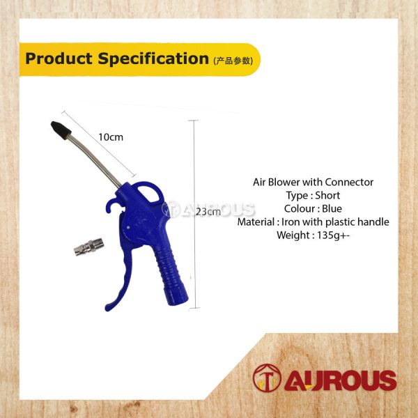 AIR BLOWER GUN WITH CONNECTOR (SHORT) - Image 4