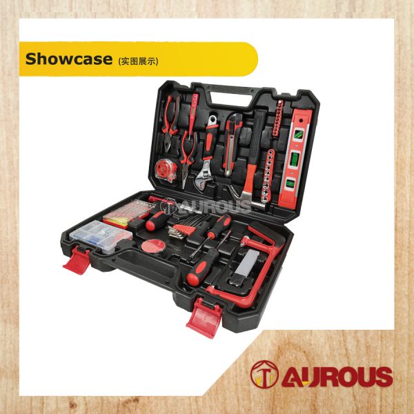 XIANG MING PREMIUM PACKAGE 110PCS MULTI-USE HAND CARRY TOOL KIT SET - Image 2