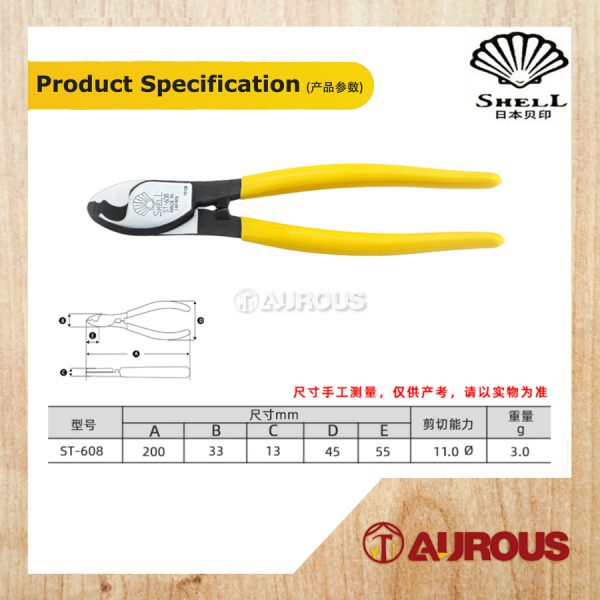 SHELL CABLE CUTTER 6'' ST-606 / 8'' ST-608 - Image 4