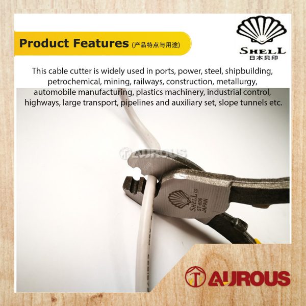 SHELL CABLE CUTTER 6'' ST-606 / 8'' ST-608 - Image 6