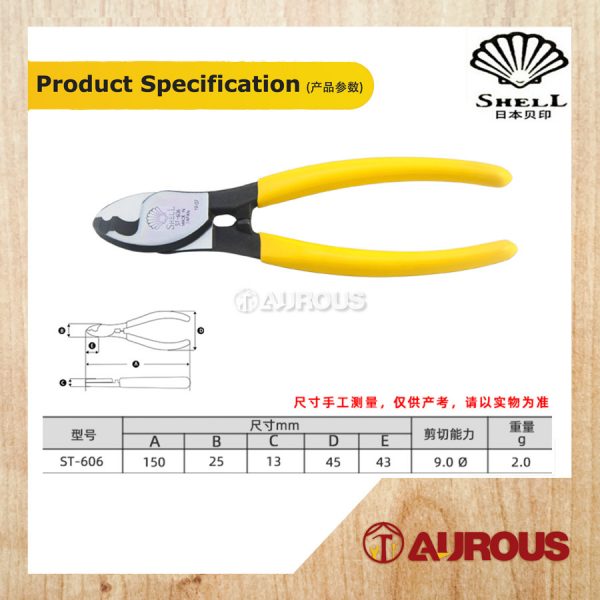 SHELL CABLE CUTTER 6'' ST-606 / 8'' ST-608 - Image 5