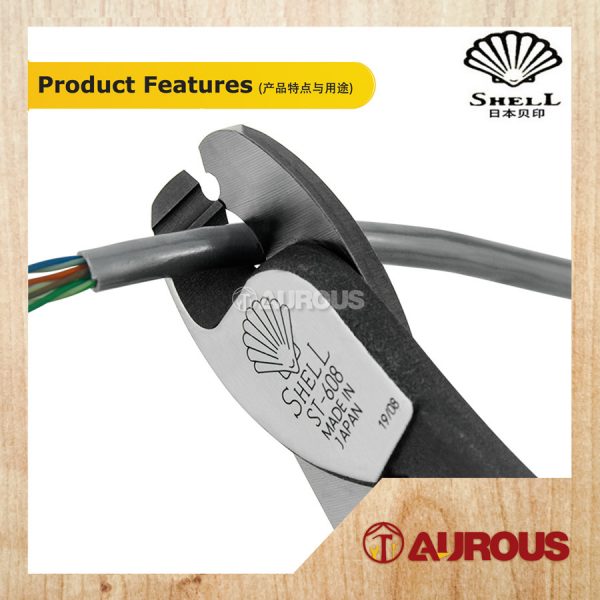 SHELL CABLE CUTTER 6'' ST-606 / 8'' ST-608 - Image 7