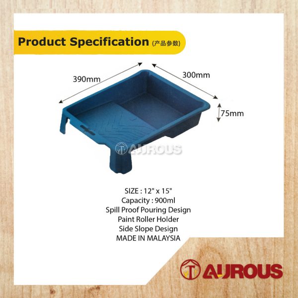 KATA PLASTIC LARGE PAINT TRAY - BIG 12" x 15" - Image 4