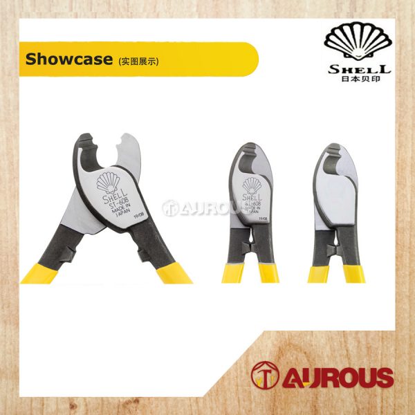 SHELL CABLE CUTTER 6'' ST-606 / 8'' ST-608 - Image 3