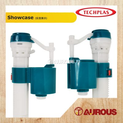 TECHPLAS ADJUSTABLE BOTTOM INLET VALVE #1059 - Aurous | Tick Hong Hardware