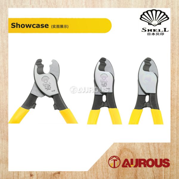 SHELL CABLE CUTTER 6'' ST-606 / 8'' ST-608 - Image 2