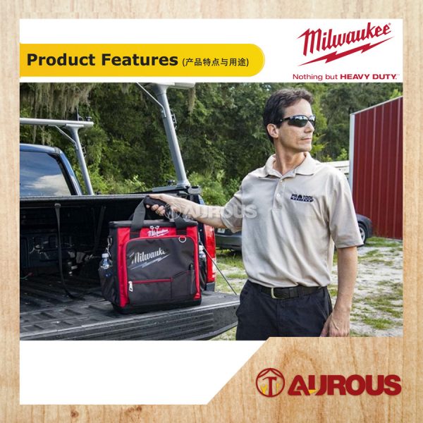 MILWAUKEE JOBSITE TECH BAG 48-22-8210 - Image 9