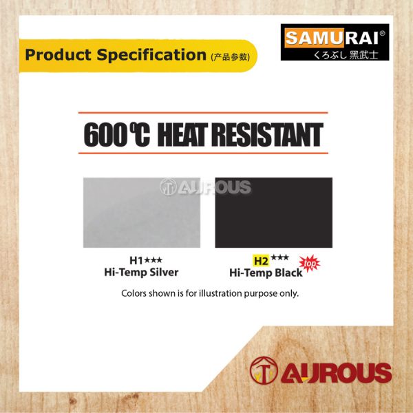 SAMURAI AEROSOL SPRAY PAINT 300ML HI-TEMP [600°C HEAT RESISTANT***] - Image 2