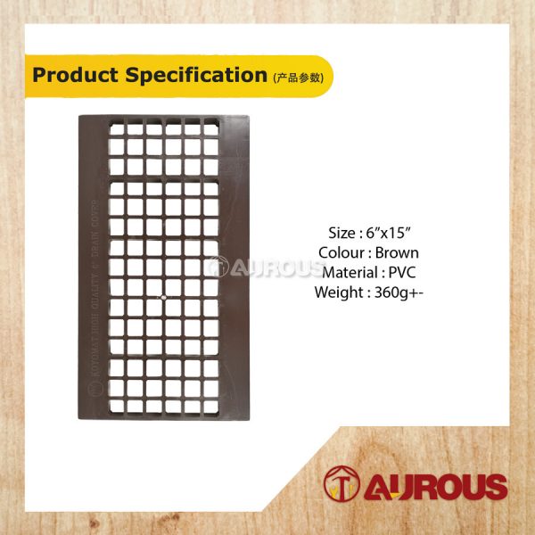 KOYOMAT PVC DRAIN COVER 6" X 15" BROWN - Image 7