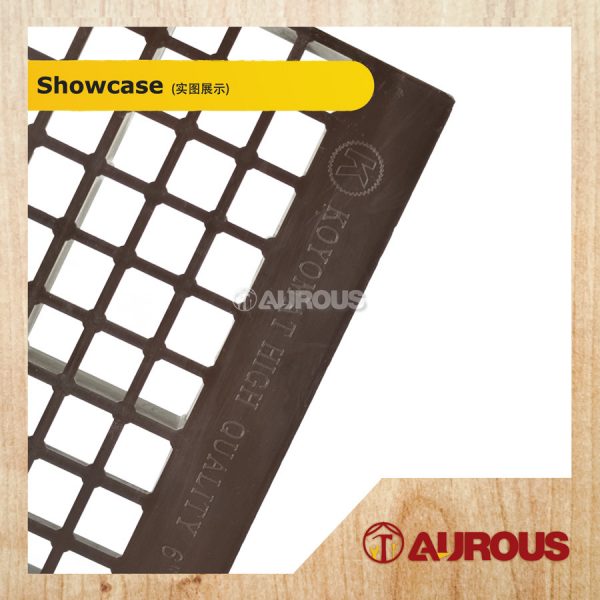 KOYOMAT PVC DRAIN COVER 6" X 15" BROWN - Image 3