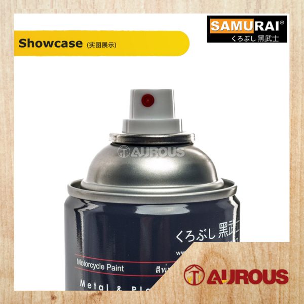 SAMURAI AEROSOL SPRAY PAINT C018** 400ML [DECORATIVE CHROME] - Image 2