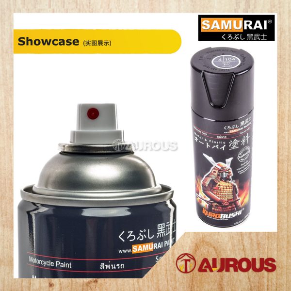 SAMURAI AEROSOL SPRAY PAINT 400ML(FLAT COLOUR) - Image 2