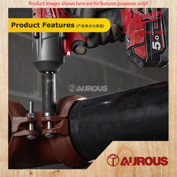 MILWAUKEE FUEL 1/2 MID TORQUE IMPACT WRENCH WITH FRICTION RING M18 FMTIW12-502X WITH EXTRA FREE GIFT - Image 5