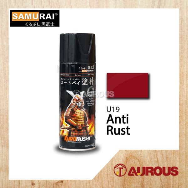 SAMURAI AEROSOL SPRAY PAINT U19 400ML [ANTI RUST PRIMER]