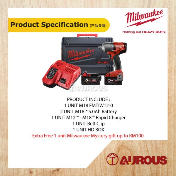 MILWAUKEE FUEL 1/2 MID TORQUE IMPACT WRENCH WITH FRICTION RING M18 FMTIW12-502X WITH EXTRA FREE GIFT - Image 4
