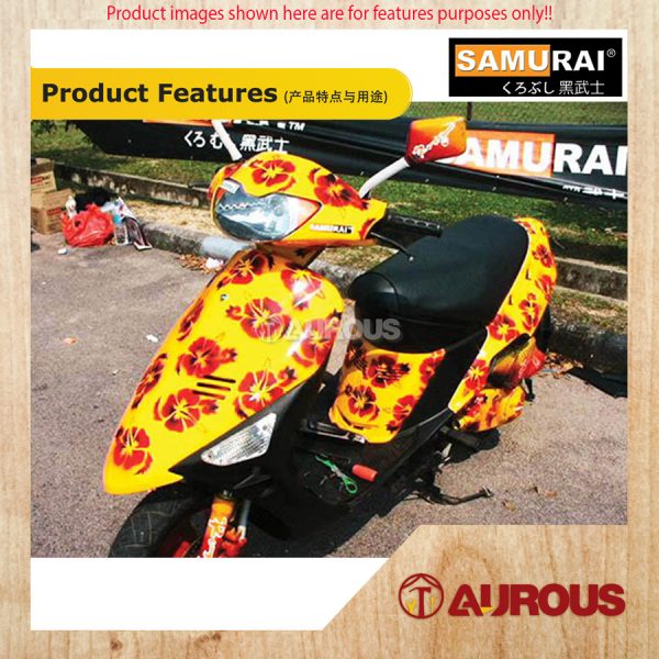 SAMURAI AEROSOL SPRAY PAINT U19 400ML [ANTI RUST PRIMER] - Image 6