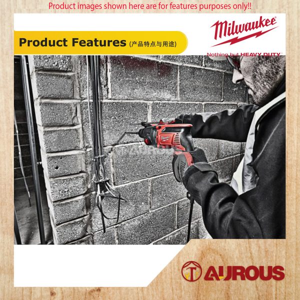 MILWAUKEE 3 IN1 ROTARY HAMMER PH 26T 800W 2.4J WITH EXTRA FREE GIFT - Image 5