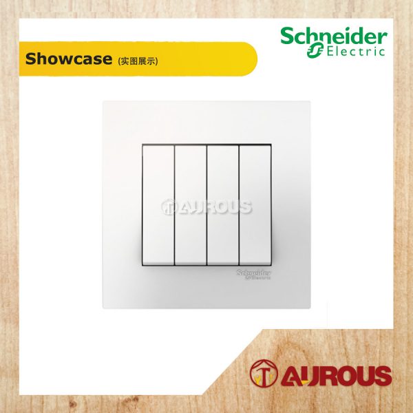 SCHNEIDER ELECTRIC C-VIVACE 1 WAY/2 WAY SWITCH 16A 250V (KB31, KB32, KB33, KB34) - Image 5