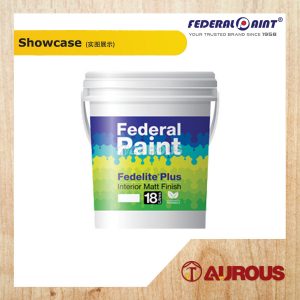 Alternative view of FEDELITE EMULSION PAINT WHITE 18L #7701