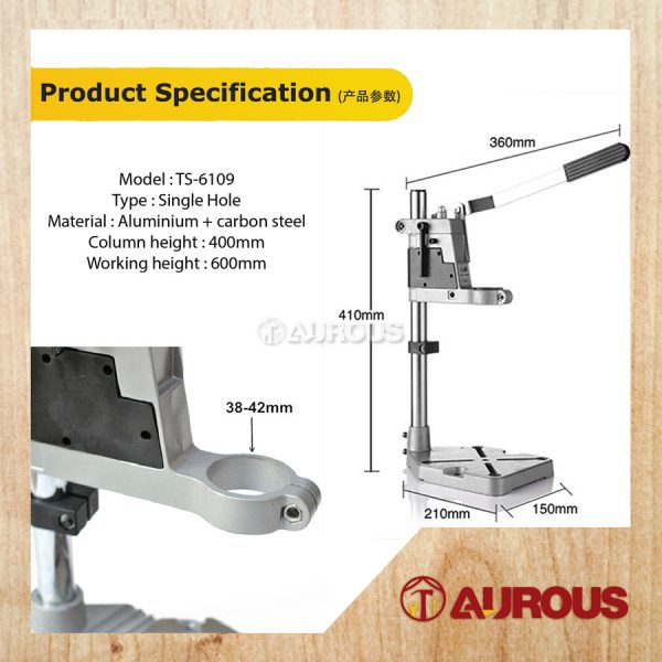 DRILL STAND HOLDER TS-6109 ALUMINUM BASE DRILL STAND (SINGLE/DOUBLE HOLE) - Image 5