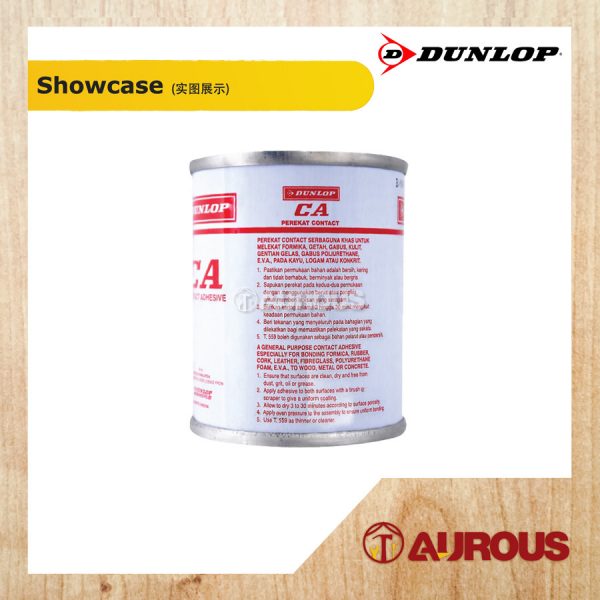 DUNLOP CA CONTACT ADHESIVE GLUE 65ML/250ML/900ML - Image 3