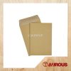 SMALL BROWN MANILA ENVELOPES - (4'' X 6'')