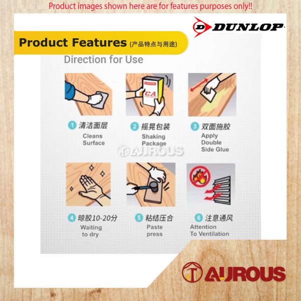 DUNLOP CA CONTACT ADHESIVE GLUE 3LITRE - Image 5