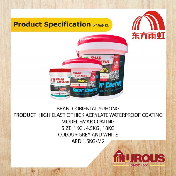 ORIENTAL YUHONG Smar Coating High Elastic Thick Acrylate Waterproof Coating Grey White 18 kg - Image 3