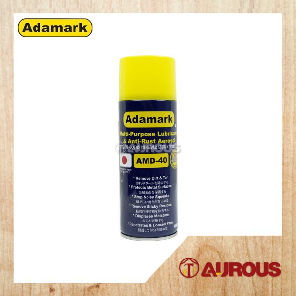 ADAMARK MULTI PURPOSE LUBRICANT SPRAY 400ML AMD-40