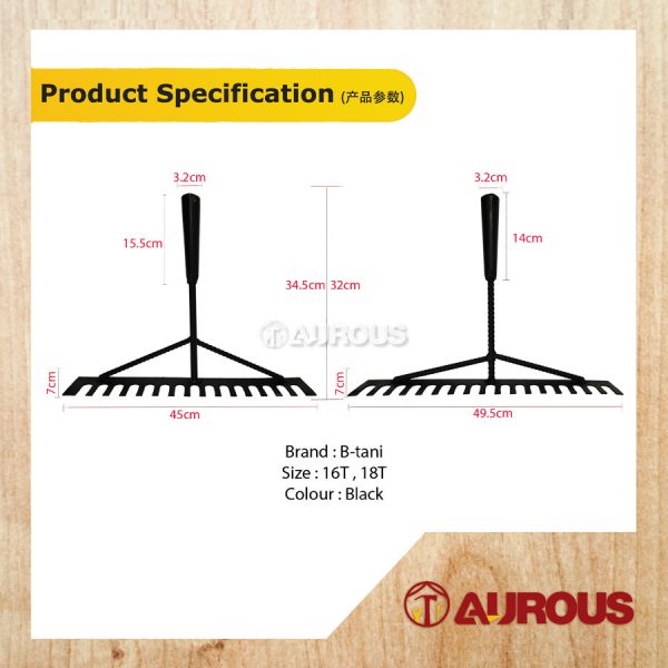 B-Tani Mild Steel Lawn Rake Cakah Bitumen Road Rake Stone Rake (16T / 18T) - Image 6
